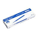 (業務用5セット) 三菱鉛筆 ボールペン替え芯/リフィル 【0.5mm/青 10本入り】 ゲルインク UMR-85N 三菱鉛筆のゲルボールペン替芯、業務用5セッ...
