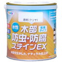 水性木部防虫・防腐ステインEX パイン 0.7L【3個セット】 木材を虫や腐れから守る水性ステイン パインの香り漂う0.7Lの防虫・防腐剤 3個セットでお得に