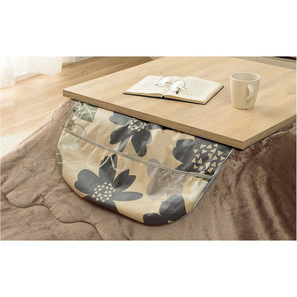 こたつ用 汚れ防止カバー 約60×60cm ベージュ 洗える ウォッシャブル 水や汚れをはじく素材 こたつ布団カバー インテリア雑貨 お手入れ簡単 こたつの汚れ...