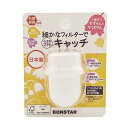 【10セット】 ボンスター販売 すずらんクリスタル(色指定不可) MMT00782X10 輝く美しさを手に入れよう 10セットのすずらんクリスタルがあなたを魅了...