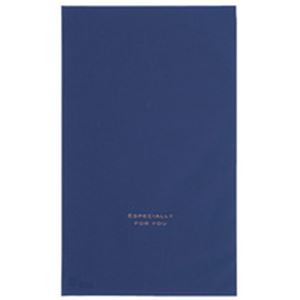 梨地バッグ ネイビー SS 50枚入り 深海の輝きを纏う、ネイビーブルーの極上バッグ 繊細な梨地が高級感を演出し、50枚の使い捨てタイプで便利さも抜群 洗練され...