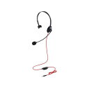 片耳小型4極ゲーミング有線ヘッドセット HS-GM01MTBK ゲーム中も快適! PlayStationやNintendo Switchで使える片耳小型有線ヘッ...