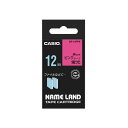 【5個セット】 カシオ計算機 ネームランドテープ12mm 蛍光ピンク XR-12FPKX5 蛍光ピンクの12mm幅ネームランドテープが5個セットでお得に手に入る...