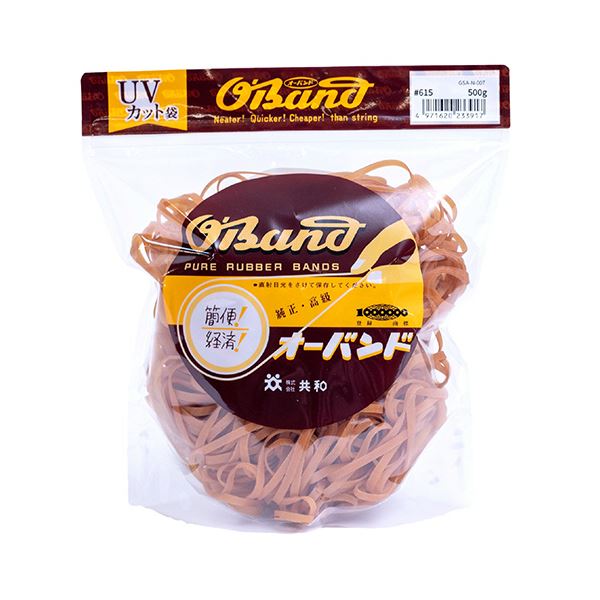(まとめ) 共和 オーバンド#615 内径152mm 500g入 透明袋 GSA-N-007 1袋 【×3セット】 透明な袋に入った500gのオーバンド、内径1...