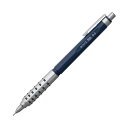 オレンズATDG0.5mmダークブルー軸XPP2005-C 青 オレンズATDG0.5mmダークブルー軸XPP2005-C 青(3)