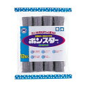 【10セット】 ボンスター販売 ボンスターロールパッド 12個入 MMT10050X10 12個入りのロールパッドが10セット 使い捨ての便利なボンスターロール...
