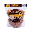 (まとめ) 共和 オーバンド#610 内径152mm 500g入 透明袋 GSA-N-006 1袋 【×3セット】 透明な袋に入った500gのオーバンド#610...