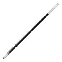 (業務用5セット) ぺんてる ボールペン替え芯/リフィル 【0.7mm/黒 10本パック】 油性インク BKS7H-AD 滑らかな筆跡を紡ぐオイルインクのボール...