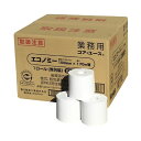 春日製紙工業 無包装コアユース 170m×48巻 包装不要のコアユース、長さ170m×48巻 春日製紙工業が贈る、環境に新時代の選択