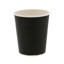紙コップ エコ断熱カップ8オンス(240ml) ブラック 1セット(1000個:50個×20パック) 黒 断熱効果抜群 二重構造で保温力アップ ブラックカラーの...