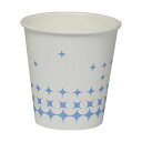 うがい用紙コップ 5オンス 100個入×30P うがいに最適 使い捨てペーパーカップ 5オンス 100個セット×30パック