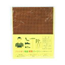 【5セット】 荒川産業 プロが使う靴底修理パーツ PS26シート アメ/黒 ARAKAWA08126X5 プロ仕様の耐久性抜群な修理パーツ 合成ゴム製のPS26...
