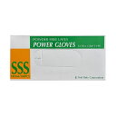 (まとめ)ファーストレイト パワーグローブEXグリップ パウダーフリー SSS FR-964 1セット(1000枚:100枚×10箱)【×3セット】 グリップ力...