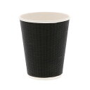 紙コップ エコ断熱カップ12オンス(360ml) ブラック 1セット(1000個:50個×20パック) 黒 断熱効果抜群の二重構造 熱い飲み物も冷たい飲み物も、...