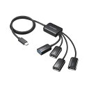 USB3.2 Gen1+USB2.0 Type-Cコンボハブ(4ポート) USB-3TC436BK 高速データ転送可能な4ポートUSBハブ USB3.2 Gen...