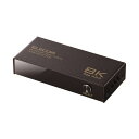 HDMI切替器(双方向タイプ)DH-SW8KBD21BK 8入力2出力の4K HDMI切替器 家庭やオフィス 事務用 で使いやすく、映像や音声をスムーズに切り替...