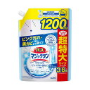(まとめ) 花王バスマジックリン 泡立ちスプレー SUPER CLEAN 香りが残らないタイプ つめかえ大容量 大型 1200mL 1個 【×3セット】 泡立ち...