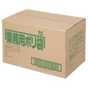 日本サニパック ポリゴミ袋 N-74 半透明 70L 10枚 40組 驚異的な弾力性を持つ、頼れるポリ袋 仕事にもお得なセットで業務効率UP 透明度抜群の日本製...