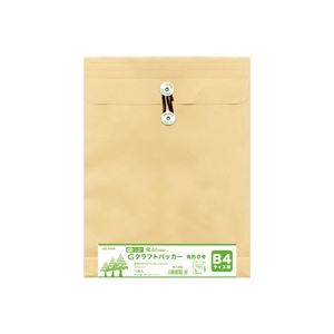 (まとめ)菅公工業 再生紙クラフトパッカー ホ159 B4(10枚)【×3セット】 環境にオフィス アイテム 再生紙クラフトパッカーでスタイリッシュな封筒・便箋...