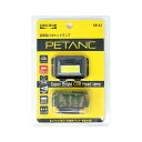 【5セット】 KOOLBEAM クールビーム PETANC コンパクトCOBヘッドランプ KB-42X5 【5セット】 KOOLBEAM クールビーム PETA...