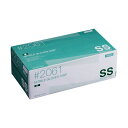 川西工業 ニトリル使いきり手袋 粉なし SS グリーン #2061 1箱(250枚) 緑 使い捨てでも安心 安全 グリーンカラーのニトリル手袋、粉を使わずに快適...