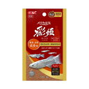 (まとめ)メダカ元気 彩姫 成長用 40g【×5セット】(ペット用品) メダカの健康と成長をサポートする、彩り豊かな餌 メダカ元気 彩姫 成長用40gを5セットお得に ペットの成長を応援する特別な栄養補助食品(4)