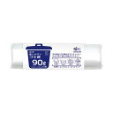 (まとめ) ケミカルジャパン 次が使いやすいゴミ袋 半透明 90L HDRE-90-15 1本(15枚) 【×5セット】 (まとめ) ケミカルジャパン 次が使い...