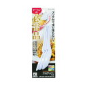 【5セット】 パール金属 ベジライブ フック付レンゲスプーン 3本組 CC-1093X5 野菜を取り出すのに便利なフック付きレンゲスプーン3本セットが5セット ...