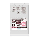 (まとめ) 日本サニパック とって付きゴミ袋 透明 45L 0.030mm 増量 Y-53 1パック(50枚) 【×2セット】 (まとめ) 日本サニパック とっ...