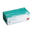 川西工業 ニトリル使いきり手袋 粉なし M グリーン #2061 1箱(250枚) 緑 使い捨てでも安心 安全 グリーンカラーのMサイズニトリル手袋250枚入り...