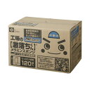 レック 激落ちくんGN工場用メラミンスポンジ 120個入(12個カット×10枚) S00727 1箱 切れ目にピタッとフィット 驚異の汚れ落とし力 GN工場用メ...