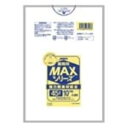 (まとめ)ジャパックス MAXゴミ袋 S-53 半透明 45L 10枚【×200セット】 清潔な環境を手に入れよう お得な業務用セット 透明なMAXパワーごみ袋...