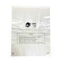 (まとめ) 福助工業 免税店用袋 L 08470211パック(50枚) 【×3セット】 高い耐久性 頑丈 な素材で重い荷物も安心 安全 福助工業の免税店用袋Lは...
