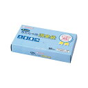 (まとめ) マルアイ 消臭袋 大人の紙おむつ用 BOX 30枚入 【×5セット】 大人のための消臭力抜群のおむつ用特大サイズの消臭袋30枚入り5セット 臭いをし...