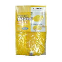 【5セット】 山崎産業 コンドル ハンドフイトルF スペア MMT17933X5 水を使わず、サッとひと拭きで清潔に 5セットでお得なハンドフィルターFスペア ...