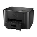 キヤノンMAXIFY iB4130 インクジェットプリンター A4 0972C001 1台 A4サイズ対応のインクジェットプリンター、高性能なMAXIFYシリー...