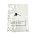 (まとめ) 福助工業 免税店用袋 M 08470111パック(50枚) 【×5セット】 高い耐久性 頑丈 な素材で重い荷物も安心 安全 福助工業の免税店用袋Mは...