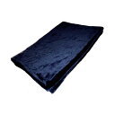 ブランネル毛布 140×200cm 暖かさとやわらかさを兼ね備えた、140×200cmサイズの贅沢な毛布
