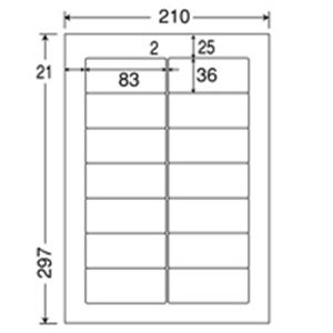 東洋印刷 ワープロラベル ナナ RIG-210 A4 500枚 手軽に作成できるワープロ用宛名ラベル 事務作業が効率化する業務用アイテム 便利な東洋印刷のワープロラベルナナRIG-210 A4 500枚セット