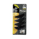 【5セット】 荒川産業 UーTAFFかかと補修キット(2足分入り) 3.5mm ARAKAWA07143X5 ポリウレタン素材の耐久性抜群かかと補修キット 2足...