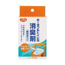 (まとめ) ピジョンハビナース ポータブルトイレ用消臭剤 顆粒タイプ 1箱(20包) 【×5セット】 臭いを一掃 トイレ用の消臭パワーが凝縮された顆粒タイプのポ...