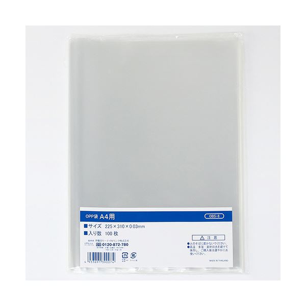 (まとめ) 伊藤忠リーテイルリンク OPP袋 シール無 A4用 OBS-8 1パック(100枚) 【×10セット】 便利な100枚入りのA4サイズ用透明袋 シー...