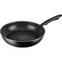 和平フレイズ ビストロブラック IH対応フライパン 30cm RB-2226 黒 進化したガスコンロ こびり付かず、洗いやすい 驚きのアルミ製フライパン 和平フ...