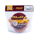 (まとめ) 共和 オーバンド#180 内径38mm 50g入 透明袋 GGA-N-018 1袋 【×3セット】 透明な袋に入った38mmのオーバンド、50g入り...