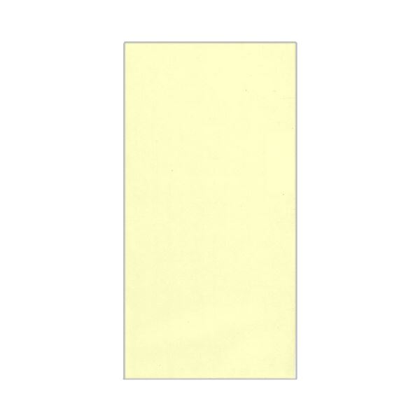 キングコーポレーション Hiソフトカラー封筒 アラビア糊付 洋0(洋長3) 100g/m2 クリーム 〒枠なし カマス貼 1620391ケース(1000枚) 柔...