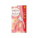 ヤマヒサ プレシャンテ 犬用ネイルカッターギロチン式 【ペット用品】 ヤマヒサの最新ギロチン式ネイルカッターは、犬のための革新的なネイルケアです ペットの爪を美...