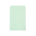 (まとめ)透けないカラー封筒 角2 パステルグリーン 100枚入×5パック 緑 透明度ゼロ 鮮やかなパステルグリーンが魅力の角2カラー封筒、100枚入り×5パッ...