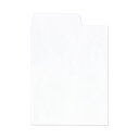 ハート 角3封筒ホワイトケントCoC 100/m2 右1/3開封 センター貼 KW9365 1ケース(500枚) 白 白い角形封筒で心を込めて 100g/m2の...