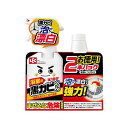 【5セット】 レック GN黒カビくんカビとり泡スプレー本体+詰替セット C00169X5 【5セット】 レック GN黒カビくんカビとり泡スプレー本体+詰替セット...