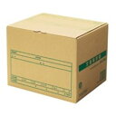 プラス ワンタッチストッカー DN-241NN 10個 便利な持ち手付きで、使いやすい普及型タイプ 事務用品や業務に最適なお得なセット プラスのワンタッチストッ...